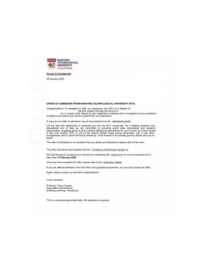 南洋理工大学录取通知（已脱敏）